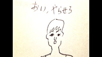 Esposa sexo japonês quente
